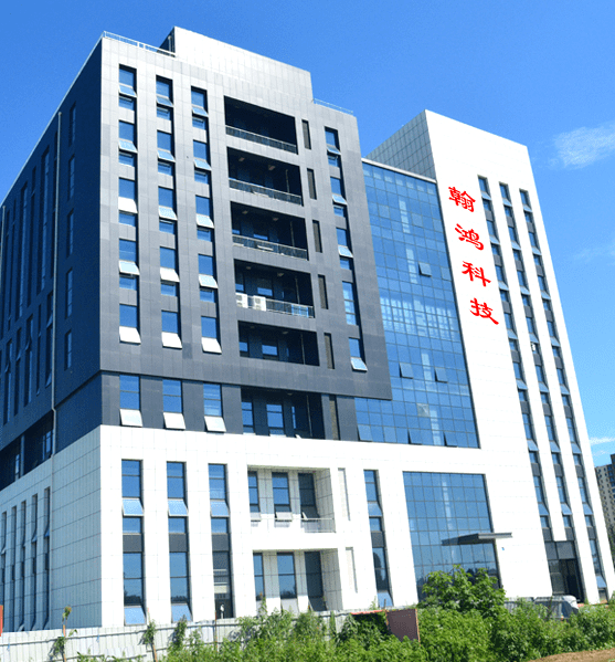翰鸿科技专业从事自动化设备、机械米乐M6 M6米乐设备提供模切配套自动化解决方案(图2)