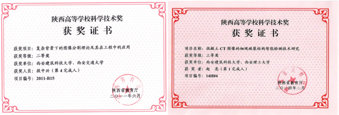 专业介绍自动化专米乐M6 M6米乐业(图2) 专业介绍自动化专米乐M6 M6米乐业(图2)