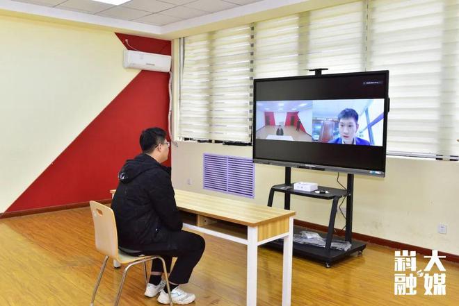 山东科技大学:大使代言“职”为你一“码”当先带岗来!米乐M6 M6米乐(图7) 山东科技大学:大使代言“职”为你一“码”当先带岗来!米乐M6 M6米乐(图7)