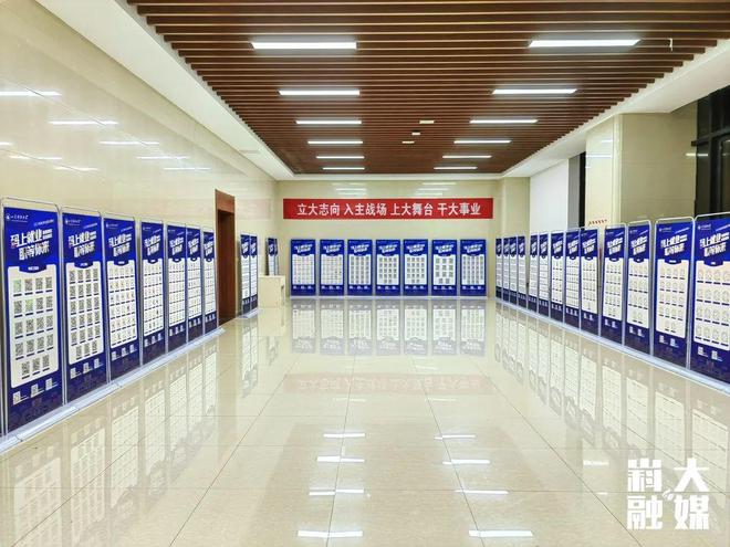 山东科技大学:大使代言“职”为你一“码”当先带岗来!米乐M6 M6米乐(图3) 山东科技大学:大使代言“职”为你一“码”当先带岗来!米乐M6 M6米乐(图3)