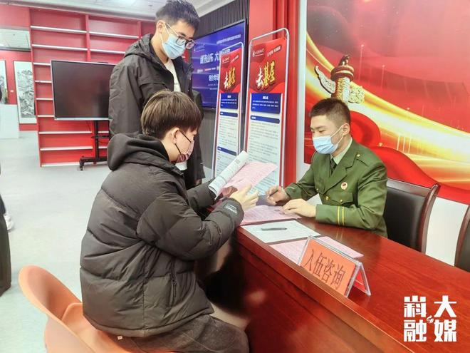 山东科技大学:大使代言“职”为你一“码”当先带岗来!米乐M6 M6米乐(图2) 山东科技大学:大使代言“职”为你一“码”当先带岗来!米乐M6 M6米乐(图2)
