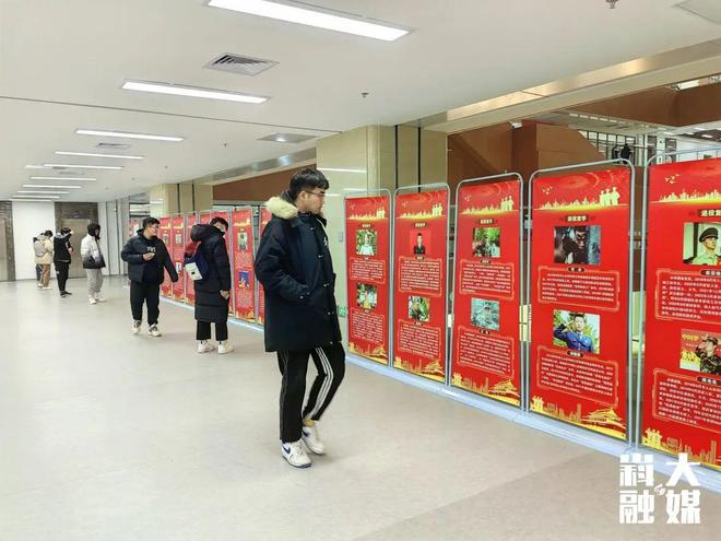 山东科技大学:大使代言“职”为你一“码”当先带岗来!米乐M6 M6米乐(图4) 山东科技大学:大使代言“职”为你一“码”当先带岗来!米乐M6 M6米乐(图4)