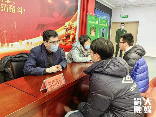 山东科技大学:大使代言“职”为你一“码”当先带岗来!米乐M6 M6米乐(图1) 山东科技大学:大使代言“职”为你一“码”当先带岗来!米乐M6 M6米乐(图1)