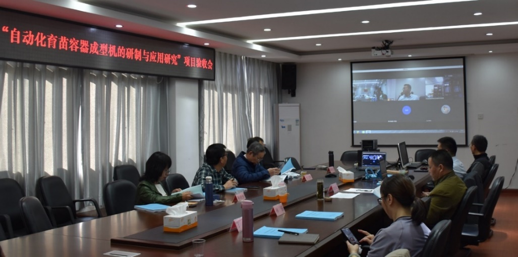 米乐M6 M6米乐我国科研团队研制成功自动化容器育苗关键技术与装备(图1)