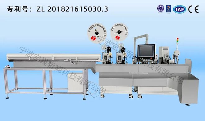 线束加工设备龙头厂商汇聚ICH2023尖端技术 新产品首发米乐M6 M6米乐(图5)