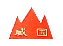 线束加工设备龙头厂商汇聚ICH2023尖端技术 新产品首发米乐M6 M6米乐(图29)