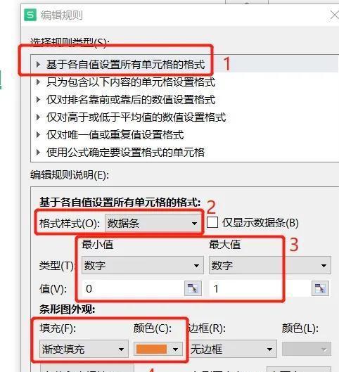 米乐M6 M6米乐Excel自动化数据报表;效率能提升20倍(图5) 米乐M6 M6米乐Excel自动化数据报表;效率能提升20倍(图5)