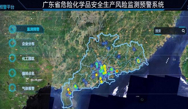 盘点 「国有企业数字化米乐M6 M6米乐转型」的60个典型案例(图3)