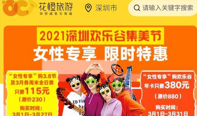 盘点 「国有企业数字化米乐M6 M6米乐转型」的60个典型案例(图12)