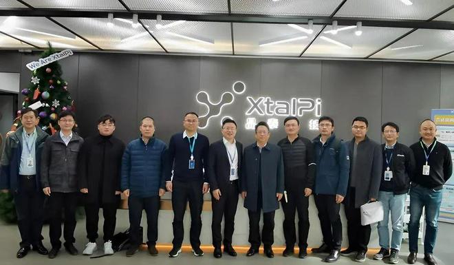 米乐M6 M6米乐研企共话智能化自动化应用新方向中石化（上海）石油化工研究院有限公司来访晶泰科技(图2)