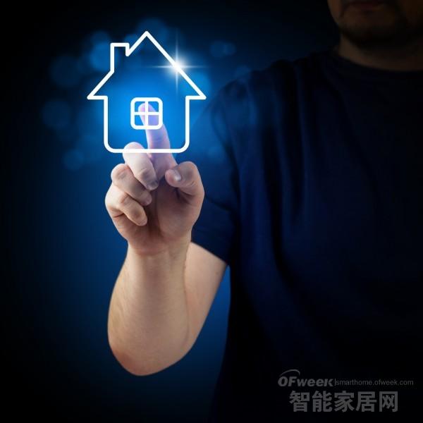自动化服米乐M6 M6米乐务什么是自动化服务？务的最新报道(图5)