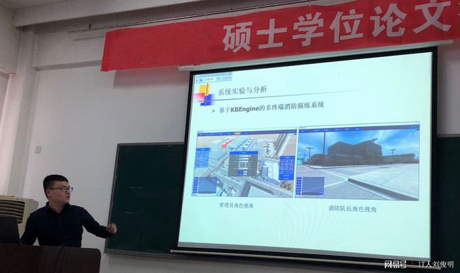 米乐M6 M6米乐自动化专业大四学生选择工作还是考研(图1) 米乐M6 M6米乐自动化专业大四学生选择工作还是考研(图1)
