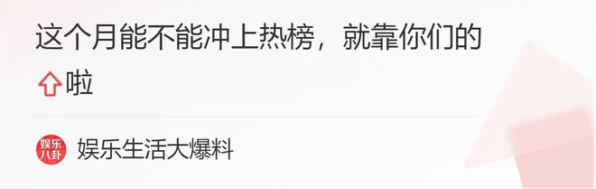 米乐M6 M6米乐熙凰科技集团“抖赢”：从“导流智能化”到“赚钱自动化”(图7)