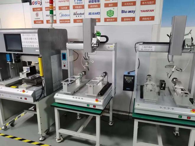 深圳市工业自动化行业协会走访迪嘉机械、昊芯科技、得宝来自动化米乐M6 M6米乐(图5)