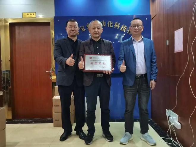 深圳市工业自动化行业协会走访迪嘉机械、昊芯科技、得宝来自动化米乐M6 M6米乐(图7)