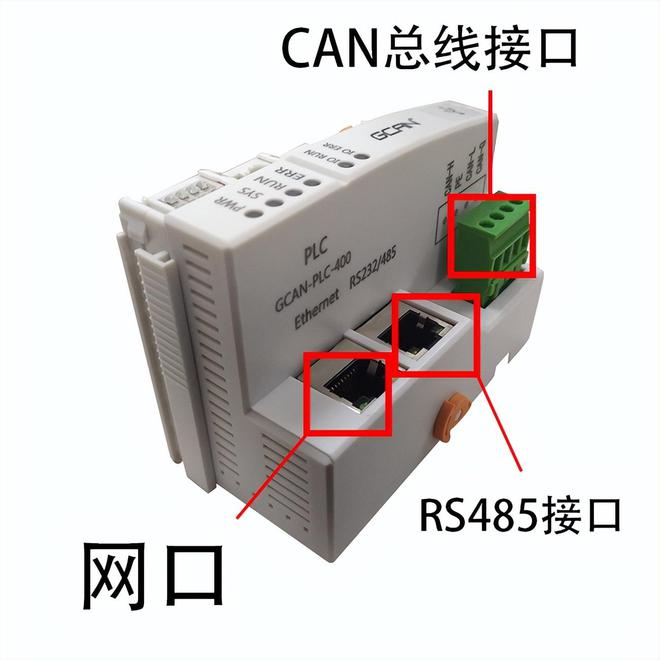 供水自动化系统应该搭配这个米乐M6 M6米乐PLC(图1) 供水自动化系统应该搭配这个米乐M6 M6米乐PLC(图1)