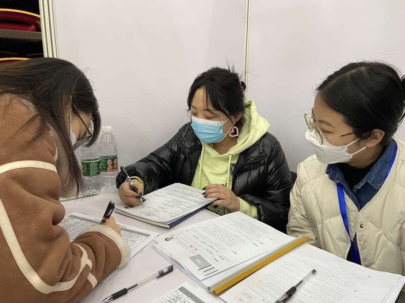 米乐M6 M6米乐超10万岗位虚位以待北京毕业生就业服务月启动(图4) 米乐M6 M6米乐超10万岗位虚位以待北京毕业生就业服务月启动(图4)