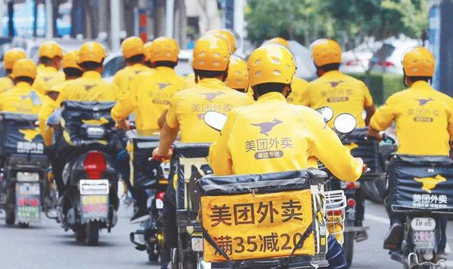 人口老龄化加剧自动化装备行业迎来新契机？国内相关上市公司大盘点米乐M6 M6米乐(图4)