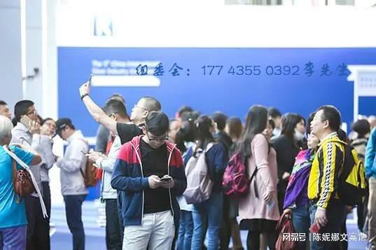 米乐M6 M6米乐2023武汉工业自动化展览会开展在即(图2)