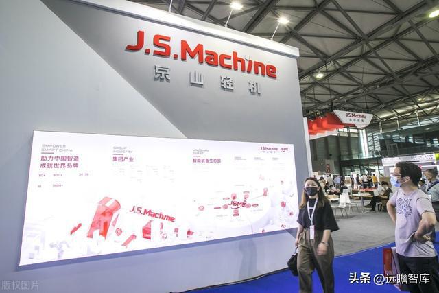 双轮驱动京山轻机米乐M6 M6米乐：稳居包装自动化龙头开启光伏业务增长曲线(图1)