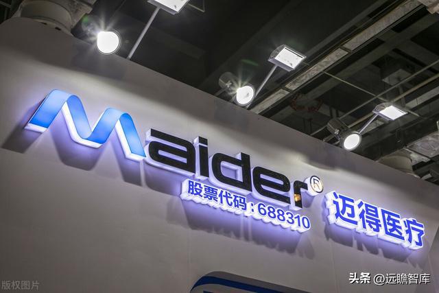 医用耗材“工业母机”迈得医疗：布局隐米乐M6 M6米乐形眼镜代工打开成长空间(图1)