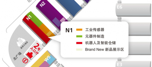 聚焦智慧工厂柔性智造新趋势看机器人如何助力工业40时代降本增效米乐M6 M6米乐(图2)