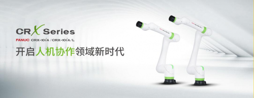 聚焦智慧工厂柔性智造新趋势看机器人如何助力工业40时代降本增效米乐M6 M6米乐(图5)