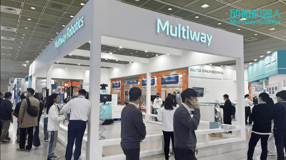 米乐M6 M6米乐全球拓展提速劢微机器人亮相2023 SFAW韩国智能工厂与自动化展(图1)