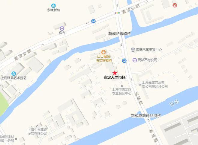 你在找工作吗？66家企业招米乐M6 M6米乐聘632人快来！(图1)