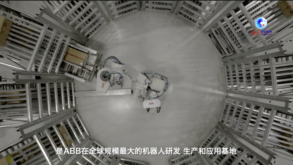 米乐M6 M6米乐全球连线｜“中国市场潜力巨大”——访ABB集团机器人与离散自动化事业部总裁安世铭(图2)