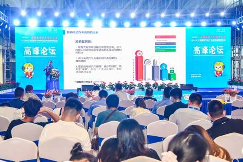 米乐M6 M6米乐工业创新智造未来丨2023 中国国际自动化技术展览会！(图2)