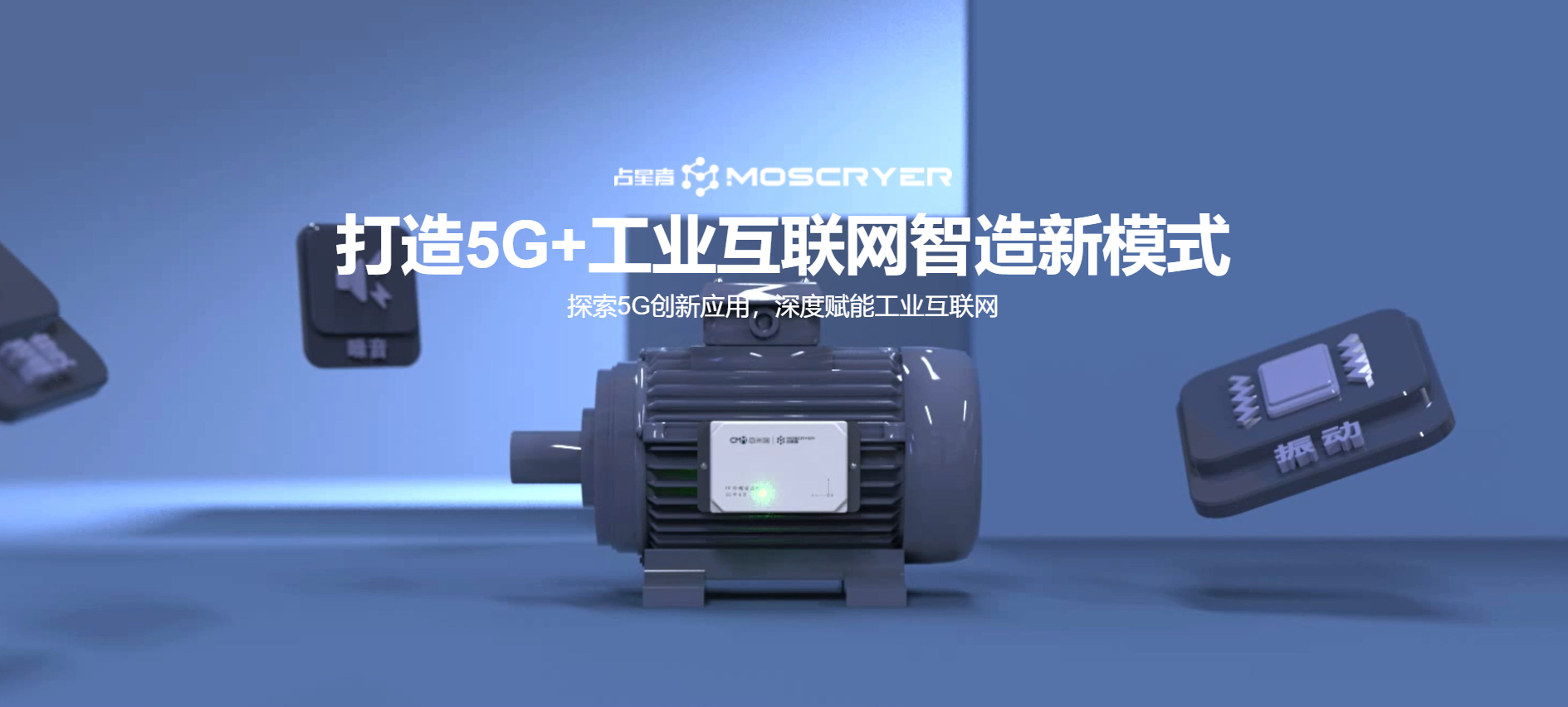 自动化产品什么是自动化产品？的最新报道米乐M6 M6米乐(图8)