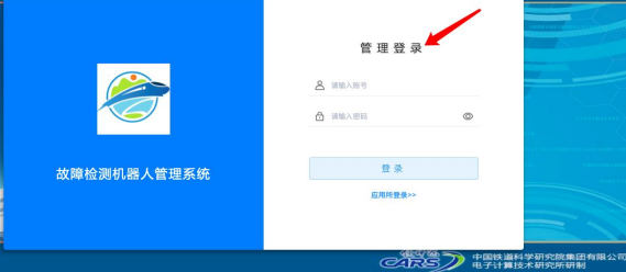 自动化产品什么是自动化产品？的最新报道米乐M6 M6米乐(图18)