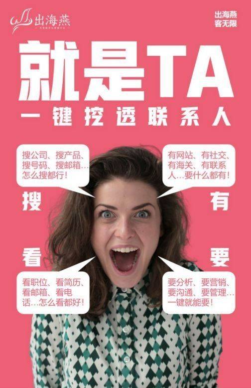 米乐M6 M6米乐看见增长：营销自动化的技术与应用(图3)