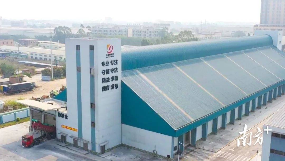 米乐M6 M6米乐自动化助推高质量发展东莞制糖厂迈向新起点(图10)