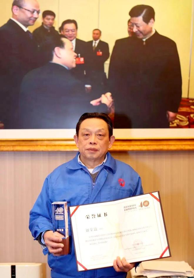 米乐M6 M6米乐【清澈的爱 只为中国】回顾那些青春岁月奋斗的时光(图2)