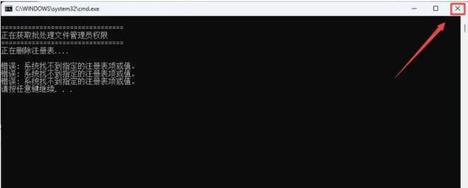 集成自动化博途TIA Portal V18详细安装教程TIA博途软件下载米乐M6 M6米乐(图4) 集成自动化博途TIA Portal V18详细安装教程TIA博途软件下载米乐M6 M6米乐(图4)
