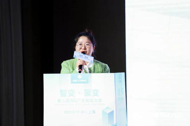 M6 米乐SAP Build流程自动化峰会成功举办(图5)