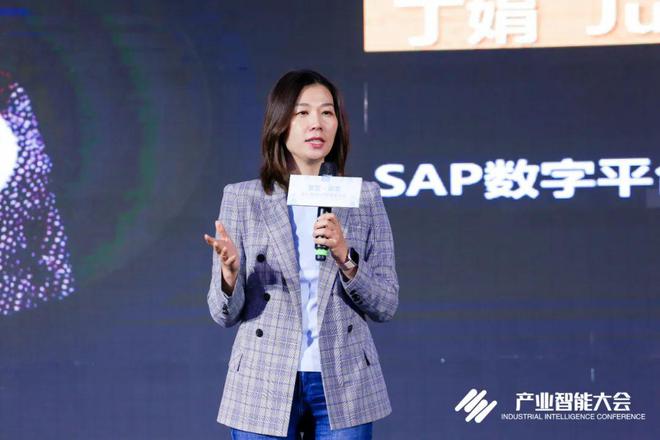 M6 米乐SAP Build流程自动化峰会成功举办(图2)