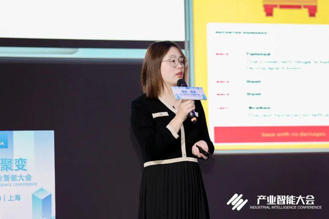 M6 米乐SAP Build流程自动化峰会成功举办(图8)