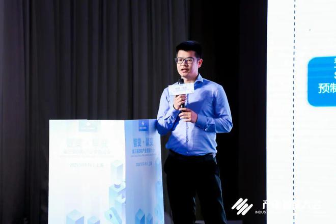 M6 米乐SAP Build流程自动化峰会成功举办(图7)
