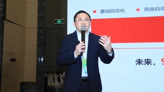 米乐 M6壹沓科技再创高光时刻荣获“中国美业优秀超自动化服务商”(图2) 米乐 M6壹沓科技再创高光时刻荣获“中国美业优秀超自动化服务商”(图2)