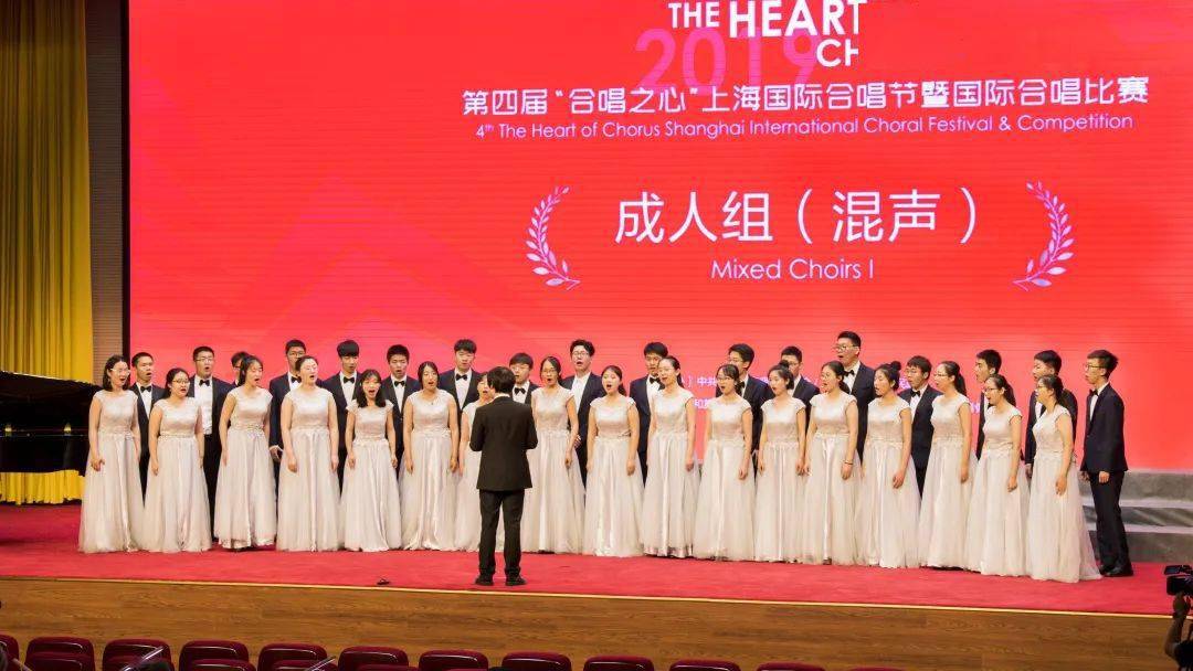 米乐M6 M6米乐2023专场 北航自动化学院飞天合唱团沙河专场来啦！(图1)