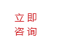 西安威仁自动化科技有限公司M6 米乐(图1)