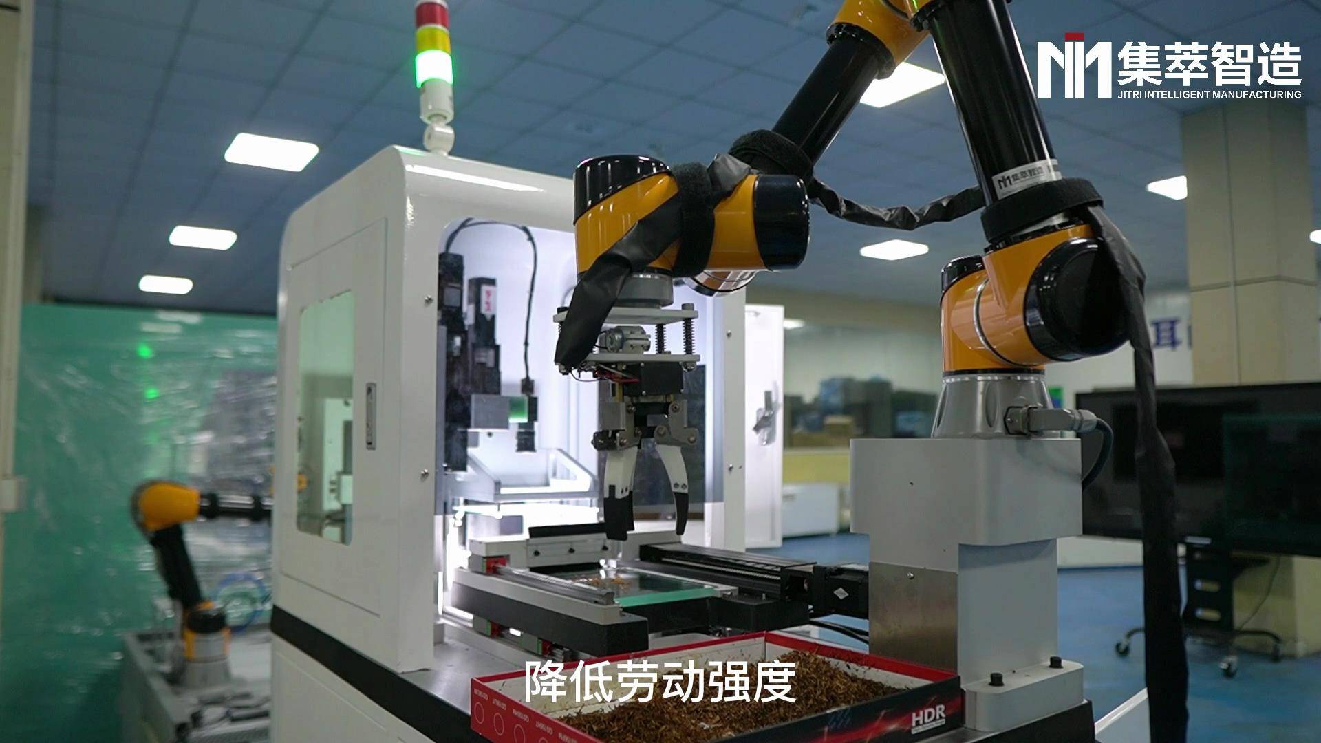 米乐M6 M6米乐协作机器人市场增值预期(图4) 米乐M6 M6米乐协作机器人市场增值预期(图4)
