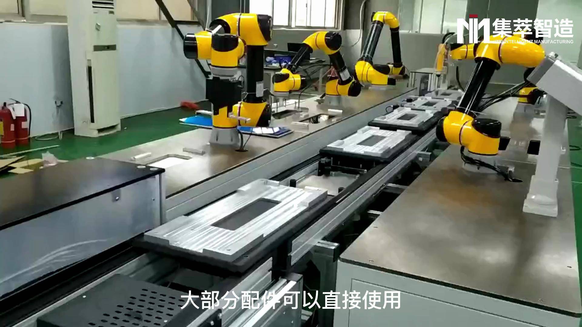 米乐M6 M6米乐协作机器人市场增值预期(图5) 米乐M6 M6米乐协作机器人市场增值预期(图5)