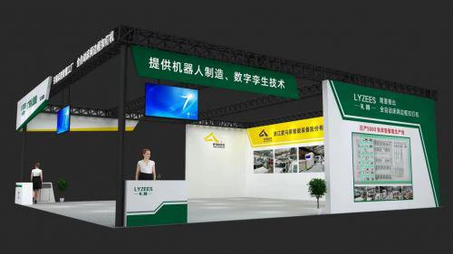 M6 米乐长风破浪未来可期丨礼智科技亮相第五十一届中国家博会(图1)