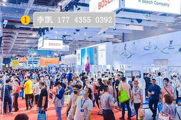 米乐M6 M6米乐2023北京工业自动化展会（智能装备机器人展）助力制造业高质量发展(图2)