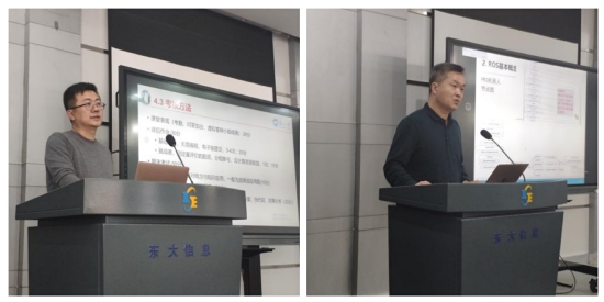 一流学科孕育下的自动化专业读研率达7732%创历史新高！M6 米乐(图2)