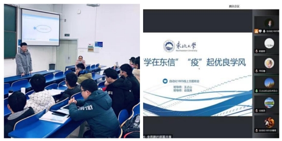 一流学科孕育下的自动化专业读研率达7732%创历史新高！M6 米乐(图7)